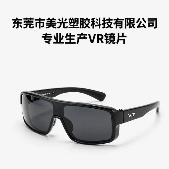 上海工控软件